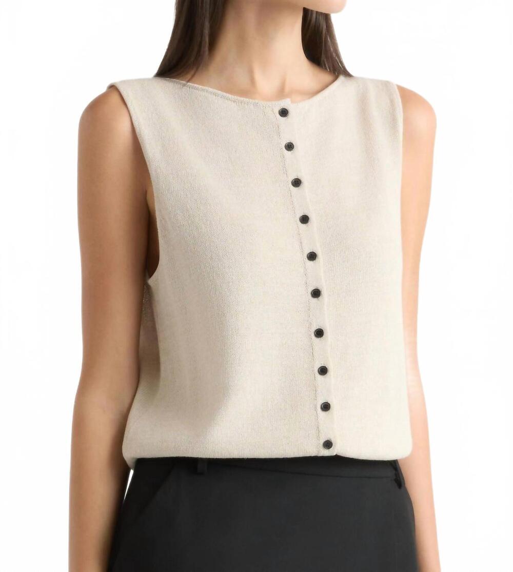NEW MODERN CITIZEN elith knit vest in natural